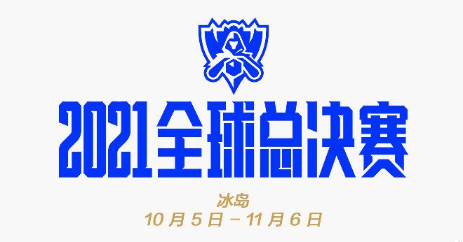 今日，柏林联官方发布消息，双方的比赛将于当地时间2024年1月24日晚8:30分（北京时间1月25日凌晨3:30）在安联球场进行。